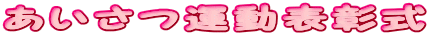 �������^���\����
