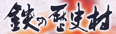 �S