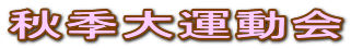 �H�G��^����