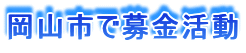 ���R�s�ŕ������