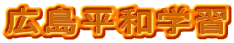 �L�����a�w�K