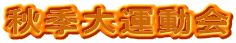 �H�G��^����