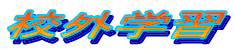 �Z�O�w�K