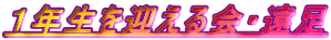 �P�N�����}�����E����