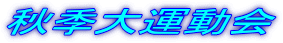 �H�G��^����