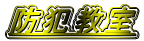 �h�Ƌ���