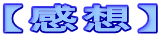 �y���z�z