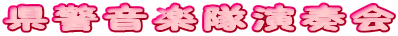 ���x���y�����t��
