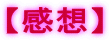 �y���z�z