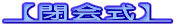 �y��z
