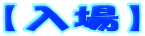�y����z
