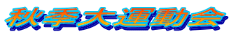 �H�G��^����