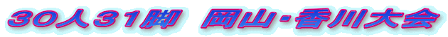 �R�O�l�R�P�r�@���R�E������