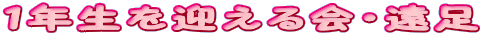�P�N�����}�����E����
