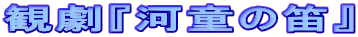 �ό��w�͓��̓J�x