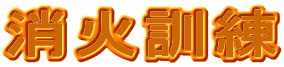 ���ΌP��