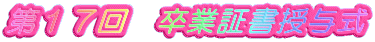��P�V��@���Ə؏����^��
