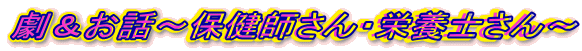 �������b�`�ی��t����E�h�{�m����`