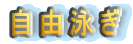 ���R�j��

