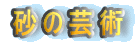 ̌|p
