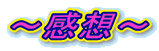 `z`