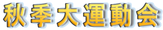 �H�G��^����
