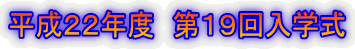 �����Q�Q�N�x�@��P�X����w��