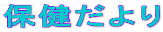 �ی������