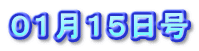 �O�P���P�T����
