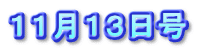 �P�P���P�R����
