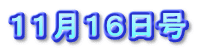 �P�P���P�U����