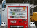 5号機 エコシステム山陽様 工事現場