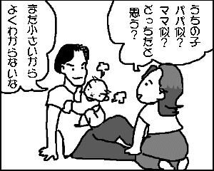 1koma.gif (8459 oCg)