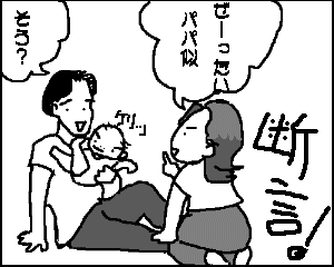 2koma.gif (8460 oCg)