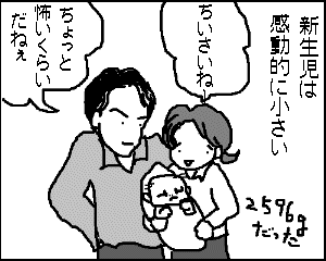1koma.gif (8774 oCg)