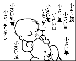 2koma.gif (5141 oCg)